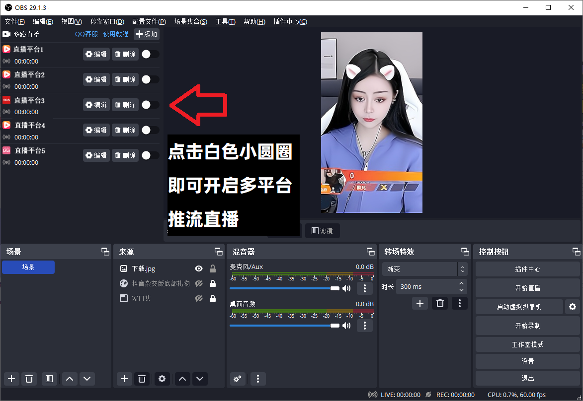 7.png