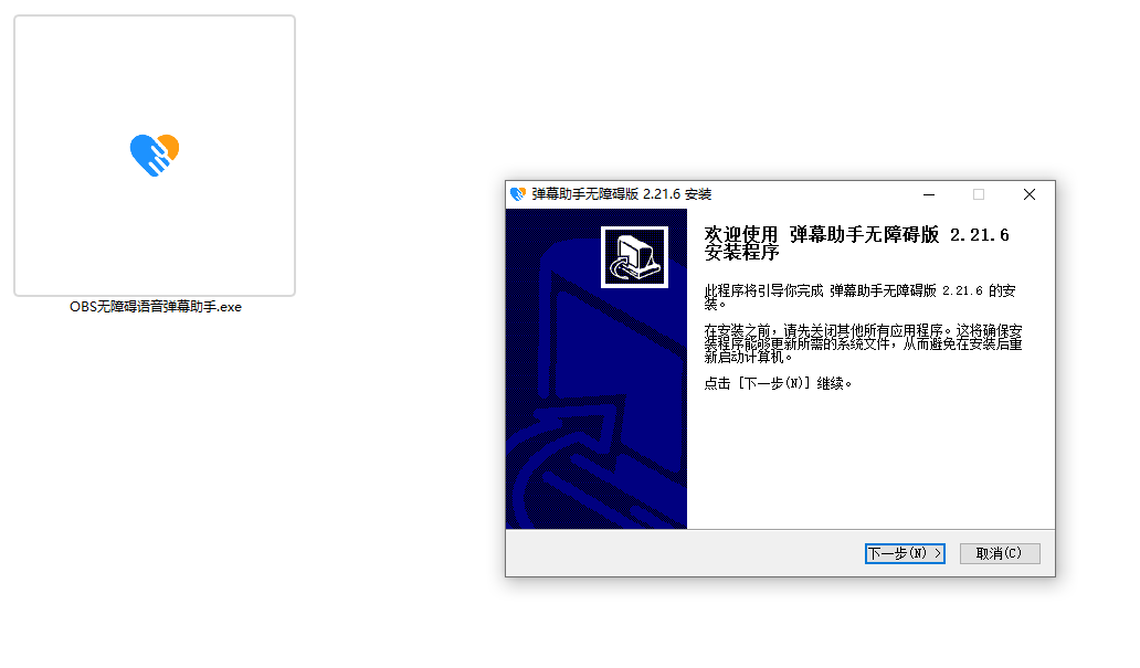 2.png