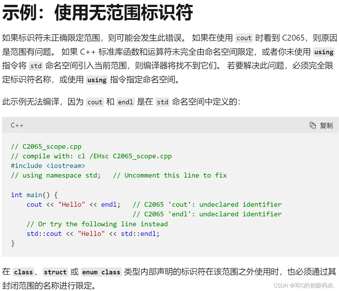 bf89198c87ab4bf89b323fcf08aee076.png