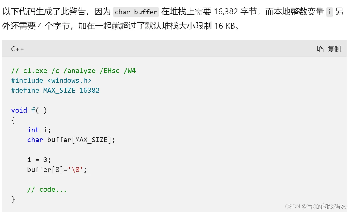 85a4bc427ca74eb8a13f2c95180c5af1.png