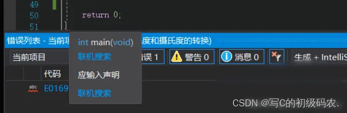 67054bdafa76413db05bc4b2a2e013c8.png