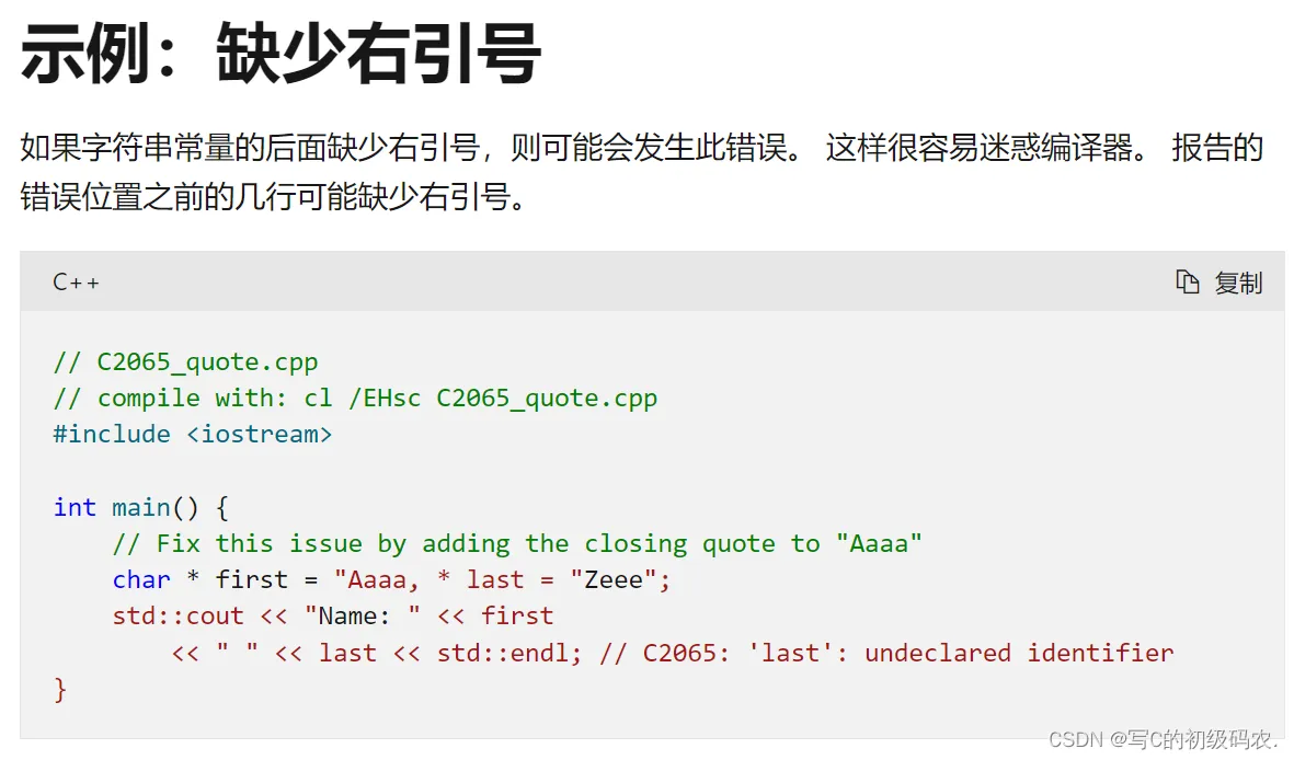 c98538a78c2a4d35b16baedb41c5a3ad.png