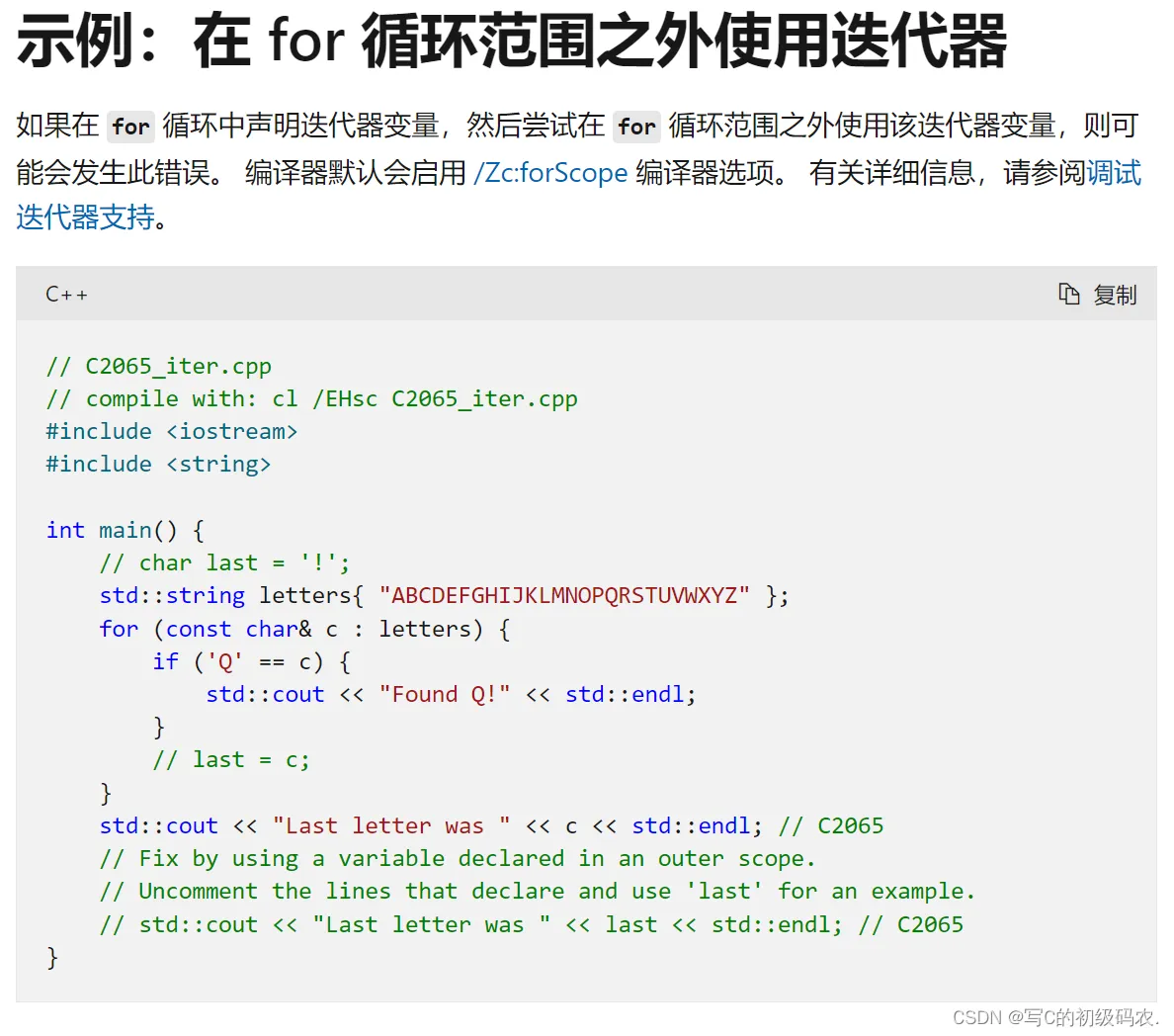 4c396202ccd04e6bbba0f8aa8d9541a0.png