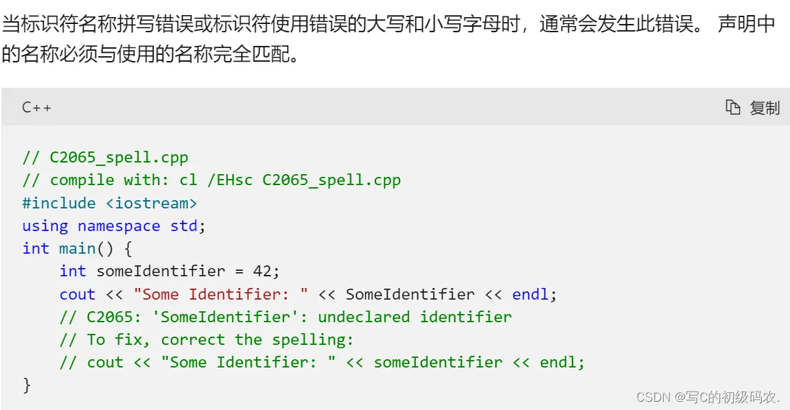 cfbd3caa3c654a55877913c9b8210ebc.png