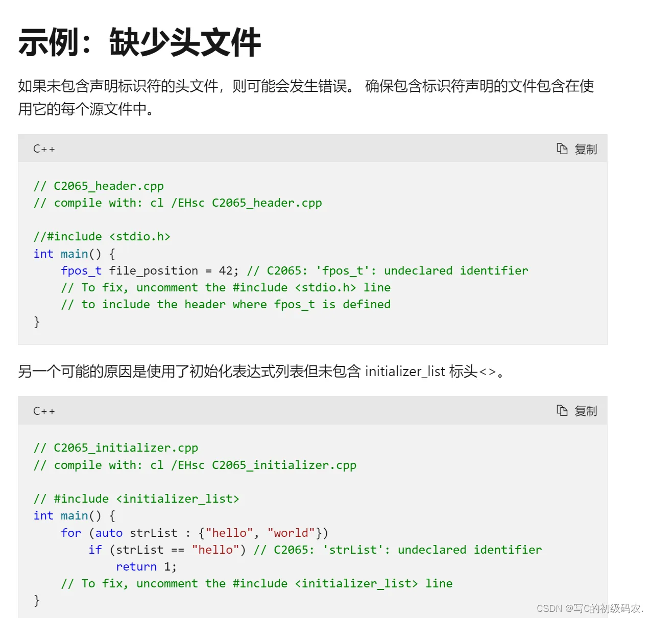 1452c5b5b7424c9eaedc603c9a007796.png