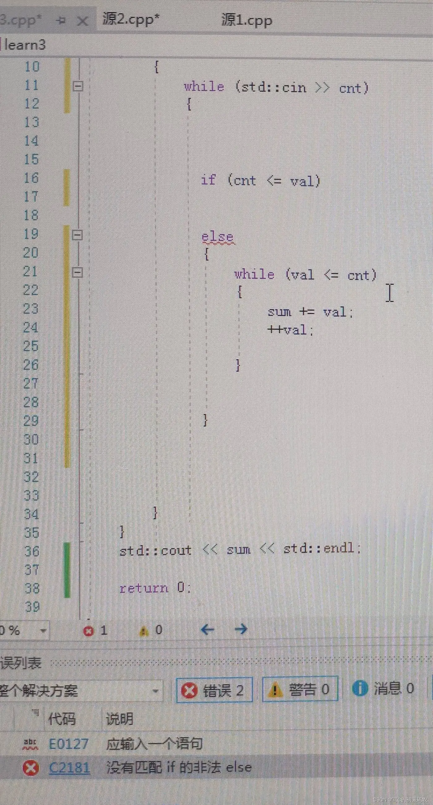 image.jpeg