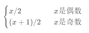 【数组】【最长距离】使循环数组所有元素相等的最少秒数