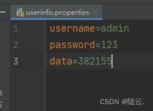 Java基础进阶IO流-IO+Properties的联合应用