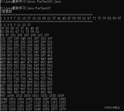 运用Java的for循环输出指定条件的素数