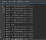 Java基础数组模仿栈数据结构案例