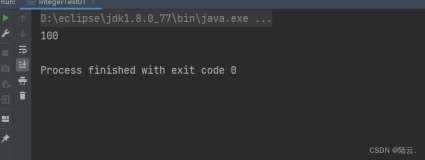 Java基础Integer包装类