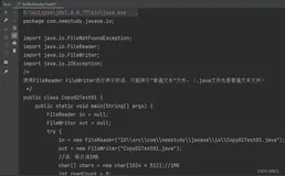 Java基础进阶IO流-BufferReader，BufferWriter字符缓冲流