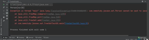 Java基础进阶TreeSet集合-Comparable，Comprator接口