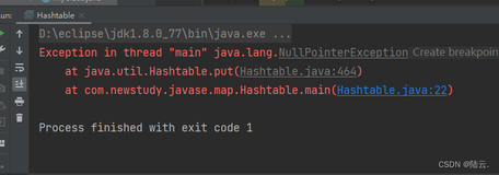 Java基础进阶Map-Hashtable集合