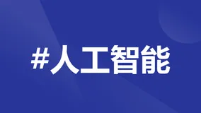【深度学习】Python之人工智能应用篇——音频生成技术