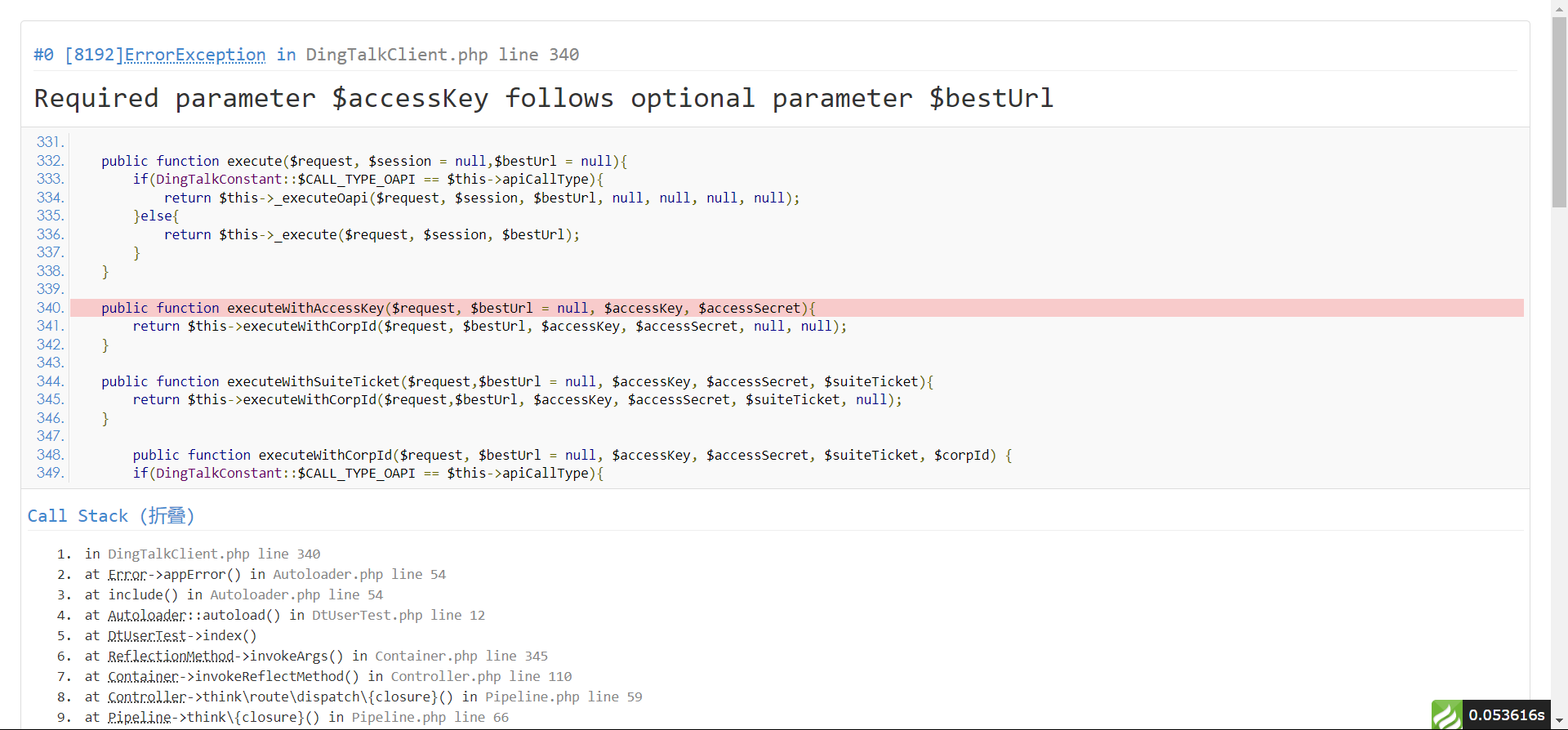 Snipaste_2023-08-01_11-08-03.png