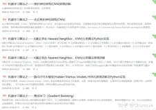 实战教程 | 使用Scratch中的NumPy构建卷积神经网络，开放源码