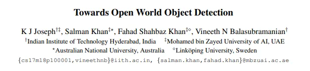 新视觉任务！CVPR 2021 Oral | OWOD：面向开放世界的目标检测