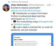 GitHub标星23k+，从零开始的深度学习实用教程 | PyTorch官方推荐