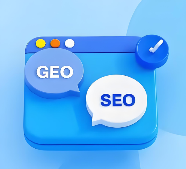 AISEO咋做？2025年用AI优化SEO和GEO 的步骤