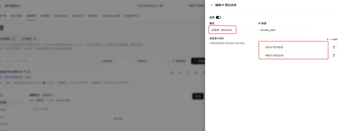 IP6.png