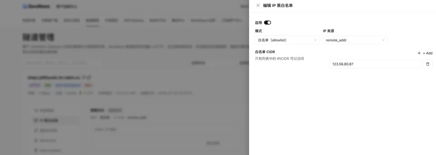 策略1.png