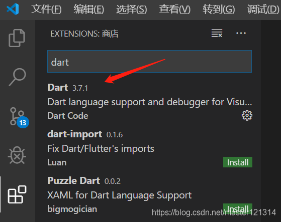 flutter:dart的学习