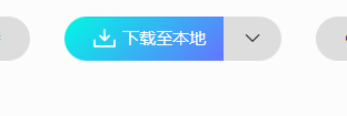uni-app:icon&修改tabber&unu-ui (四)