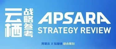 应用创新丨是时候，做一家 AI 原生企业了