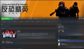 2025年12月 UU 云电脑测评