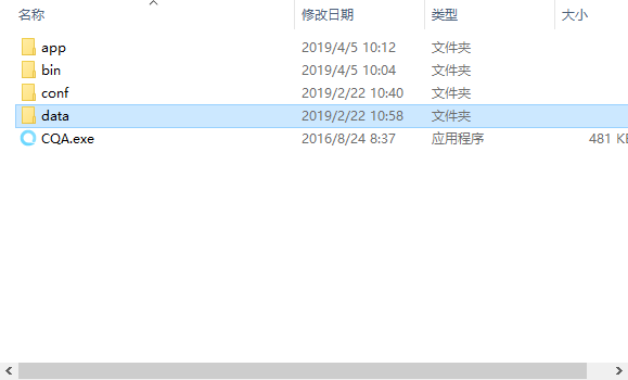 编写基于 NoneBot 的 QQ 聊天机器人