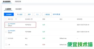 如何搭建Cloudreve私有云盘（Linux）