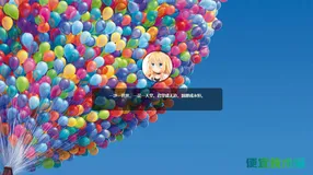 樱花猫wordpress开源免费主题源码