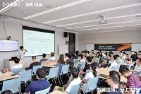 724运维日｜以简驭繁，聚焦云时代的智能运维