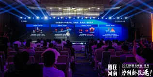 阿里云日志服务SLS全面升级：秒级处理数千亿行日志、新计费模式可省32%