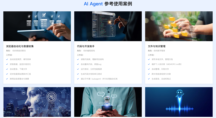 Linux还是Windows？看懂这两种云服务器安全性的本质差异