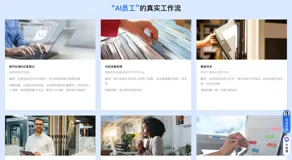 Hermes Agent是什么、能做什么？Hermes Agent部署保姆级图文教程