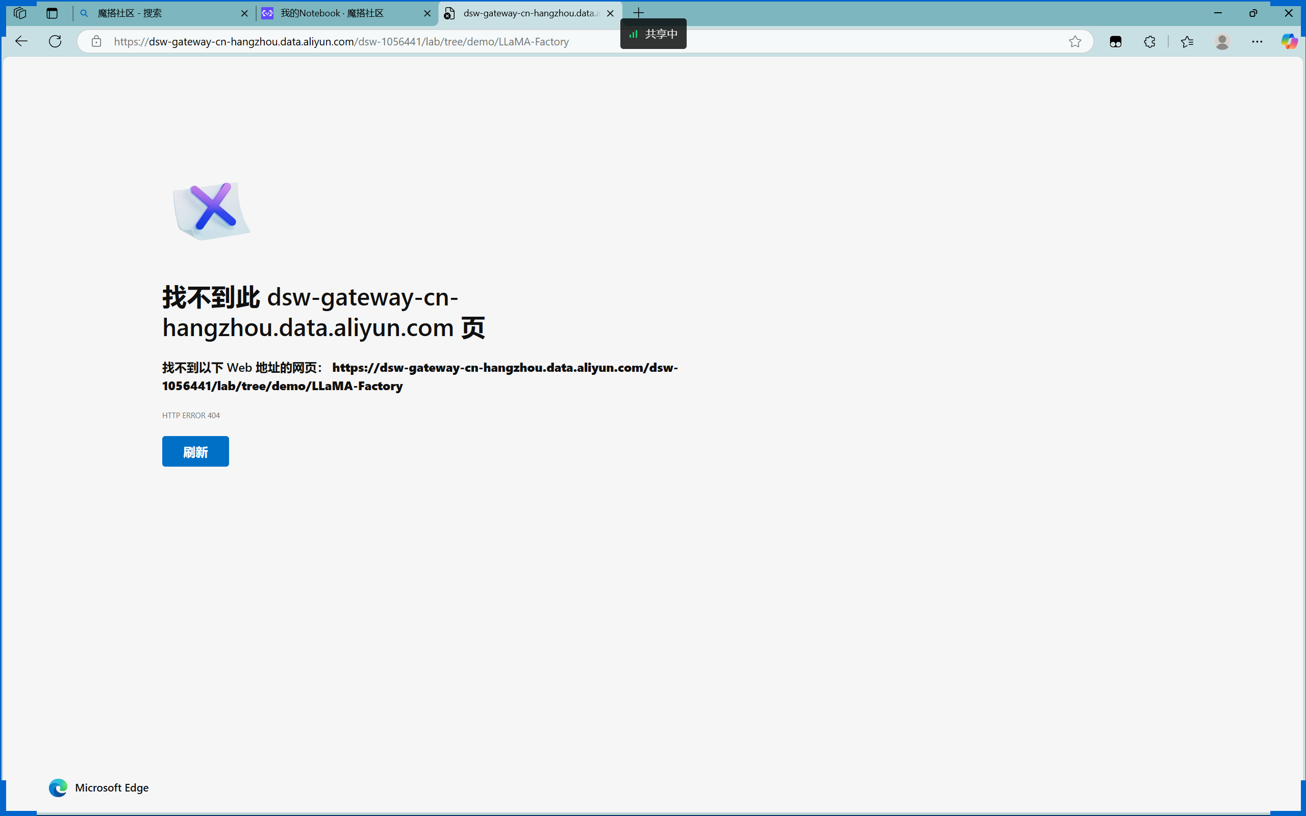 B9B1FE56AC060DB6F108223412DC14E9.png