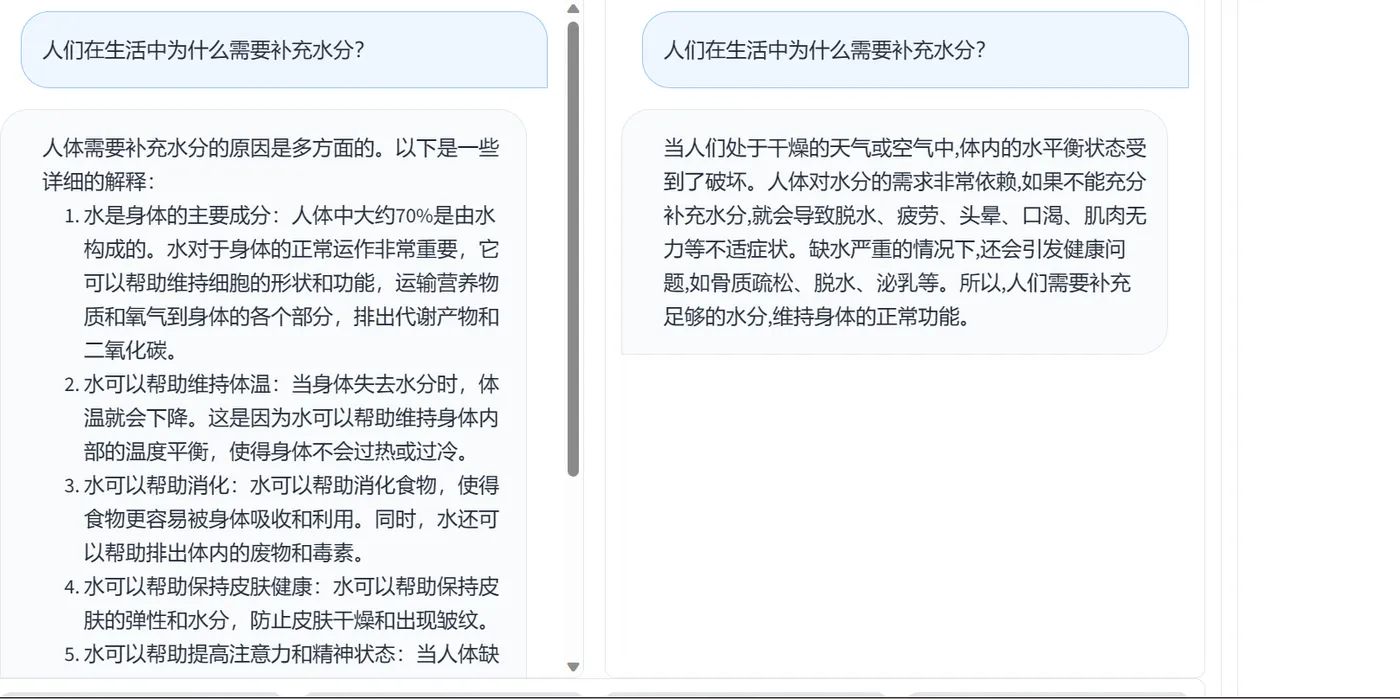 QQ图片20230818221018.png