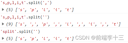 JS数组常用方法(超级详细,含理解) push、pop、unshift、shift、splice、slice、concat、join ...