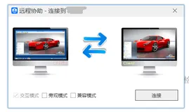 基于桌面管理实现企业终端安全标准化运维的实战指南