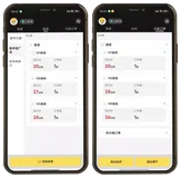 校园外卖中转配送能用自己的品牌和小程序吗：双模式与订单幂等实现