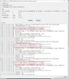 文件IO操作开发笔记（一）：使用Qt的QFile对磁盘文件存储进行性能测试以及测试工具