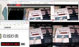 海康摄像头开发笔记（一）：连接防爆摄像头、配置摄像头网段、设置rtsp码流、播放rtsp流、获取rtsp流、调优rtsp流播放延迟以及录像存储