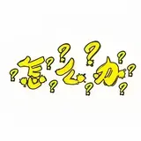 问题记录：开机提示emergency mode（紧急模式）如何处理