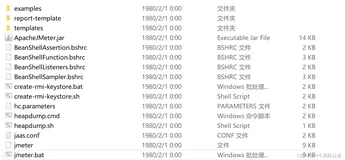 压力测试和JMeter使用分析