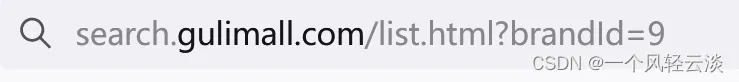 Elasticsearch exception [type=search_phase_execution_exception, reason=all shards failed]