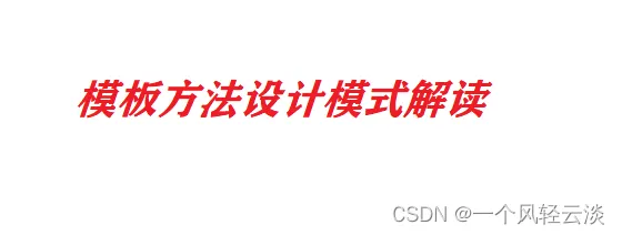 3d0357bbde8c482cb4e41af9c4df05e8.png