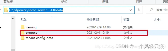 30bcc2e410ae4db38ae98301ceea2f9f.png
