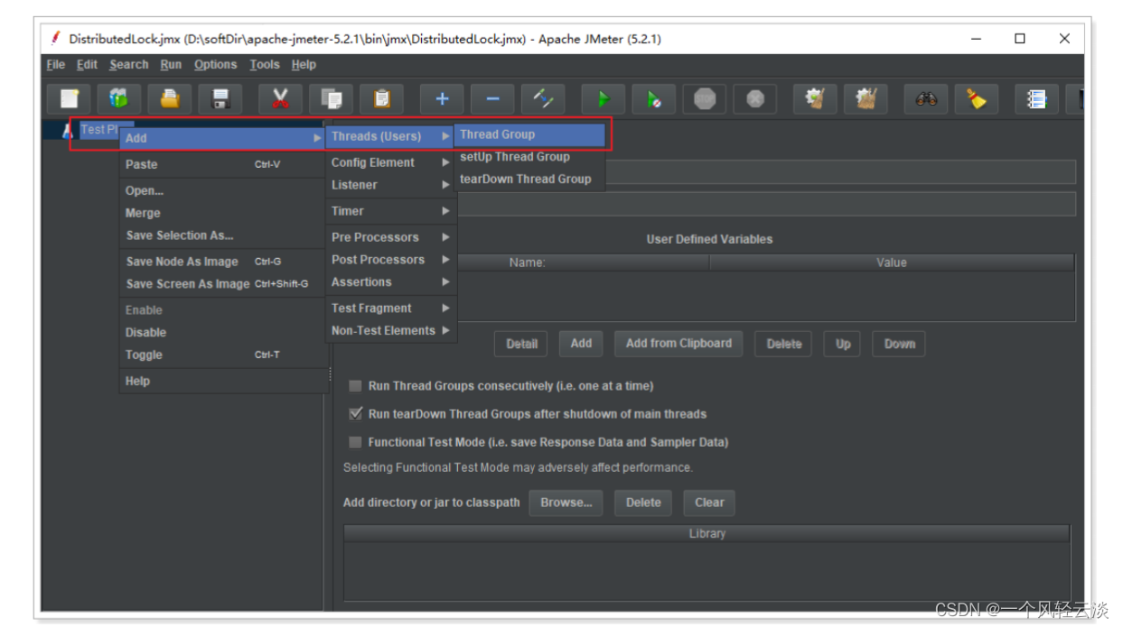 【五一创作】基于mysql关系型实现分布式锁（二）